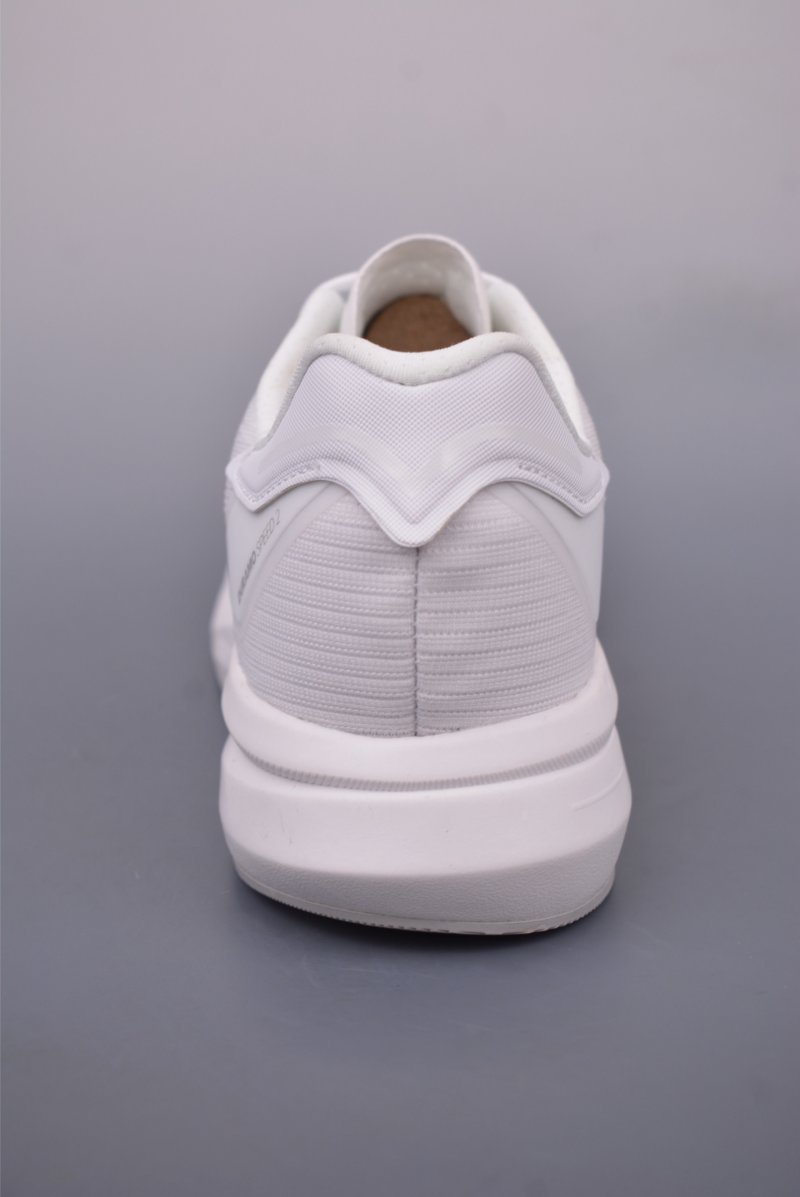 Adidas Duramo Speed 2 view