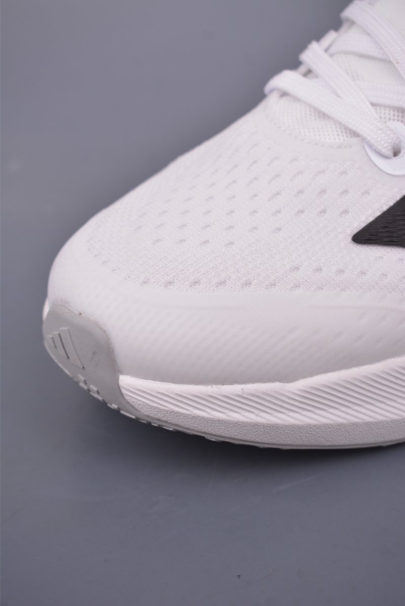 Adidas Duramo Speed 2 view