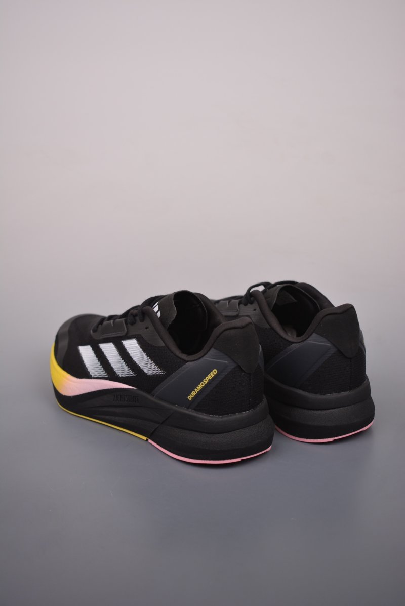Adidas Duramo Speed M view
