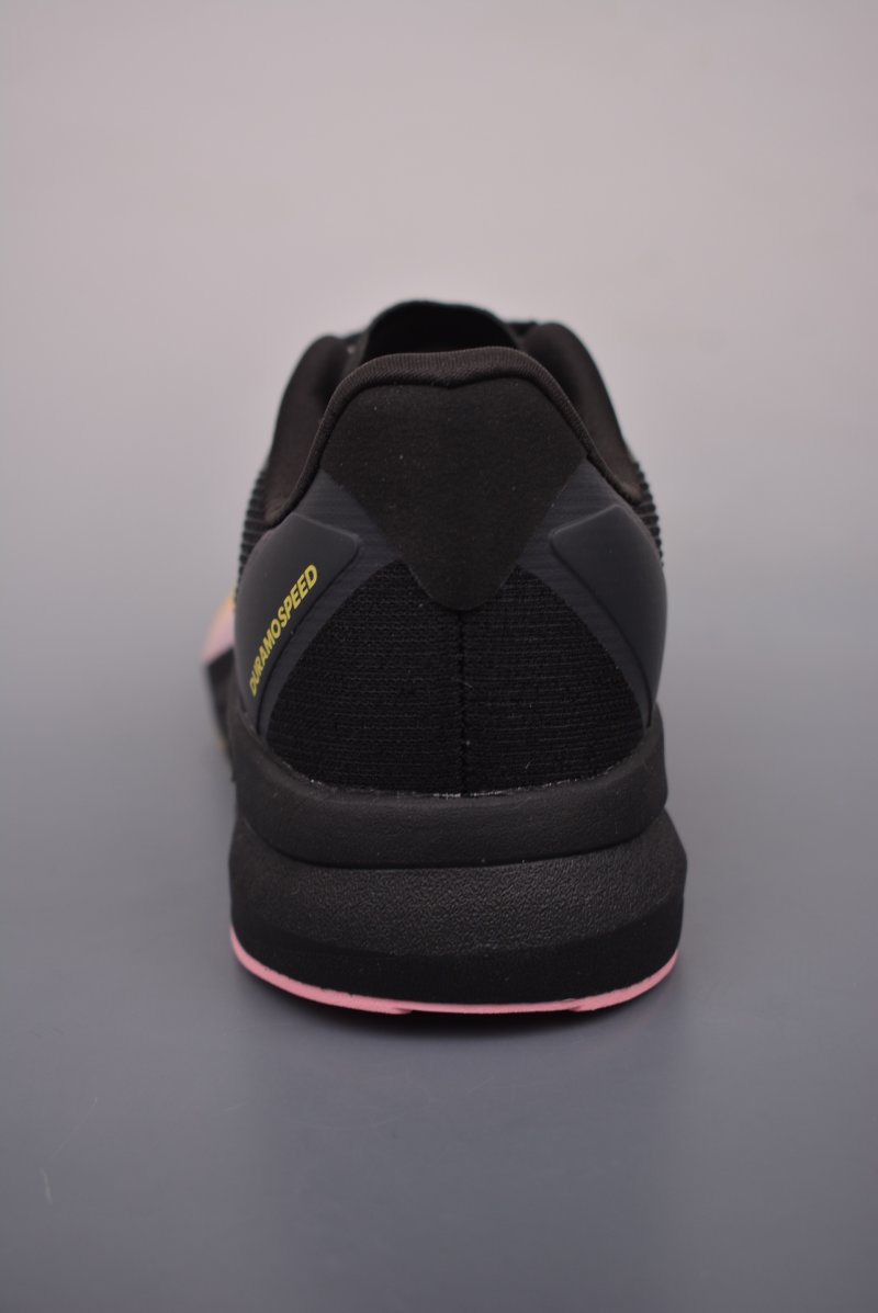 Adidas Duramo Speed M view