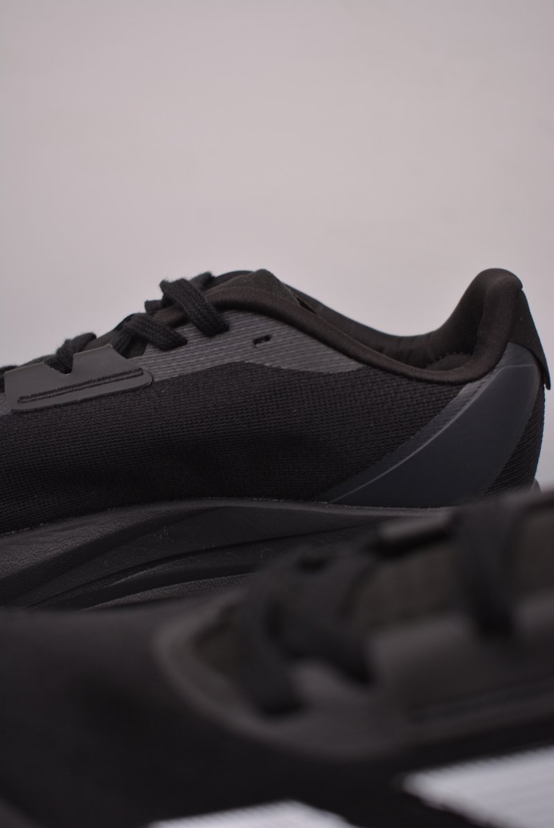 Adidas Duramo Speed M view