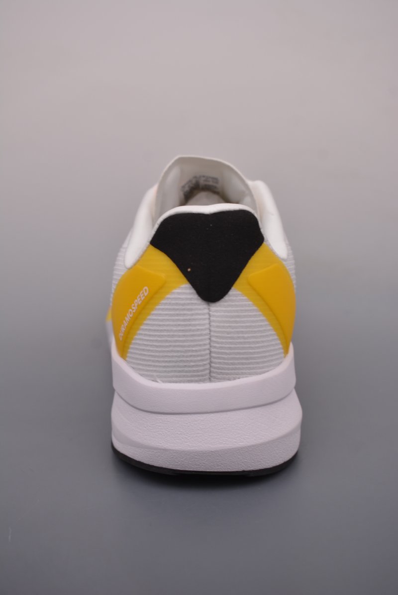 Adidas Duramo Speed M view