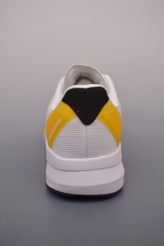Adidas Duramo Speed M view 4