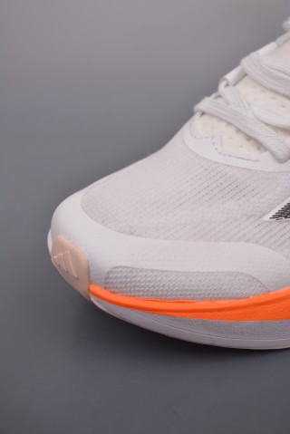 Adidas Duramo Speed M view 6