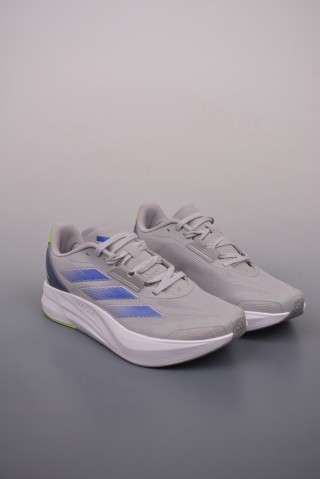 Adidas Duramo Speed M view 1