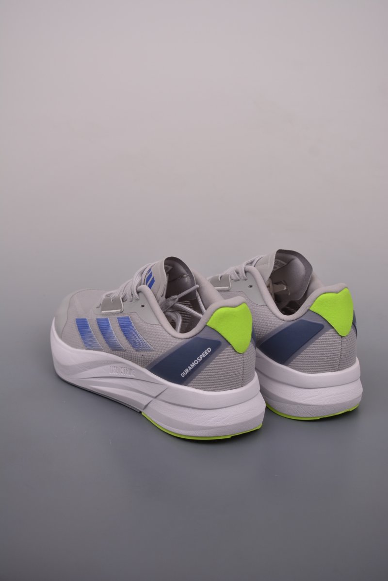 Adidas Duramo Speed M view