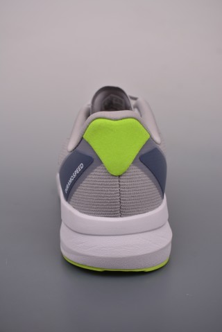 Adidas Duramo Speed M view 4