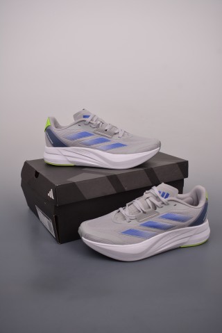 Adidas Duramo Speed M view 5