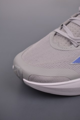 Adidas Duramo Speed M view 6