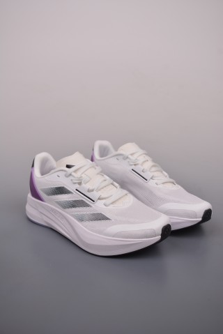 Adidas Duramo Speed M view 1