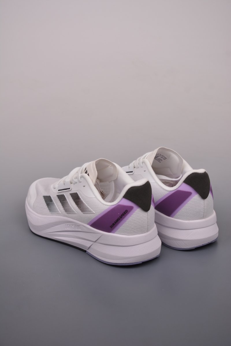 Adidas Duramo Speed M view