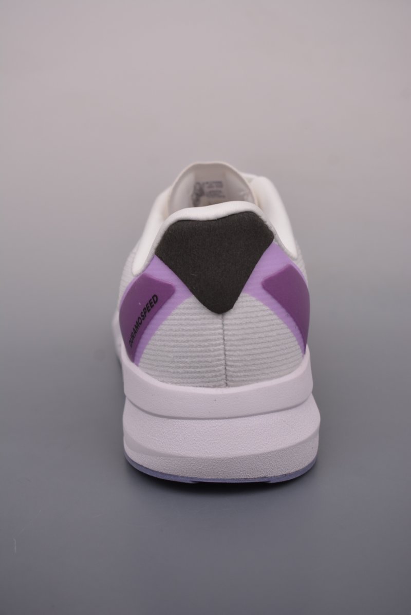 Adidas Duramo Speed M view