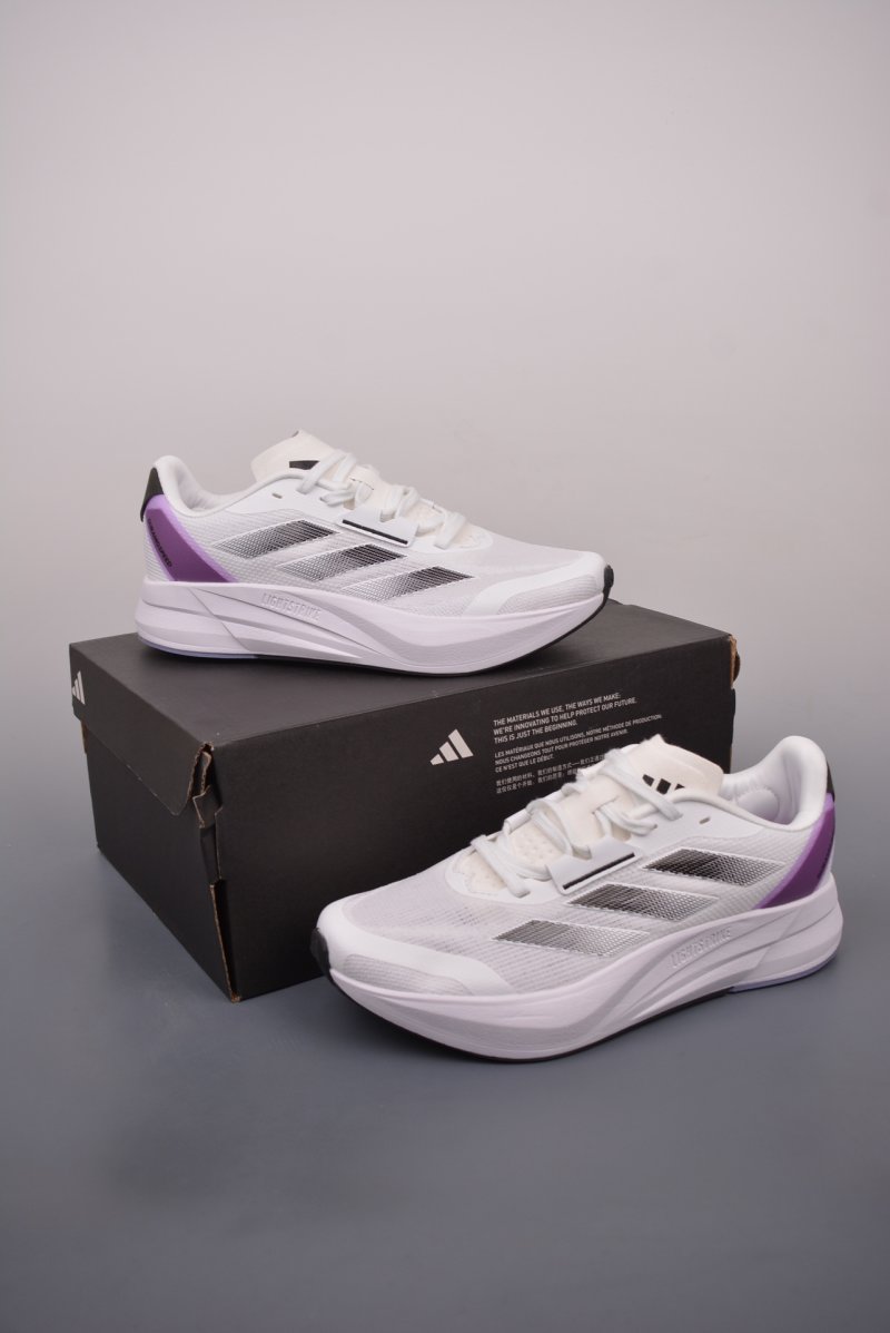 Adidas Duramo Speed M view