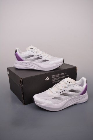 Adidas Duramo Speed M view 5