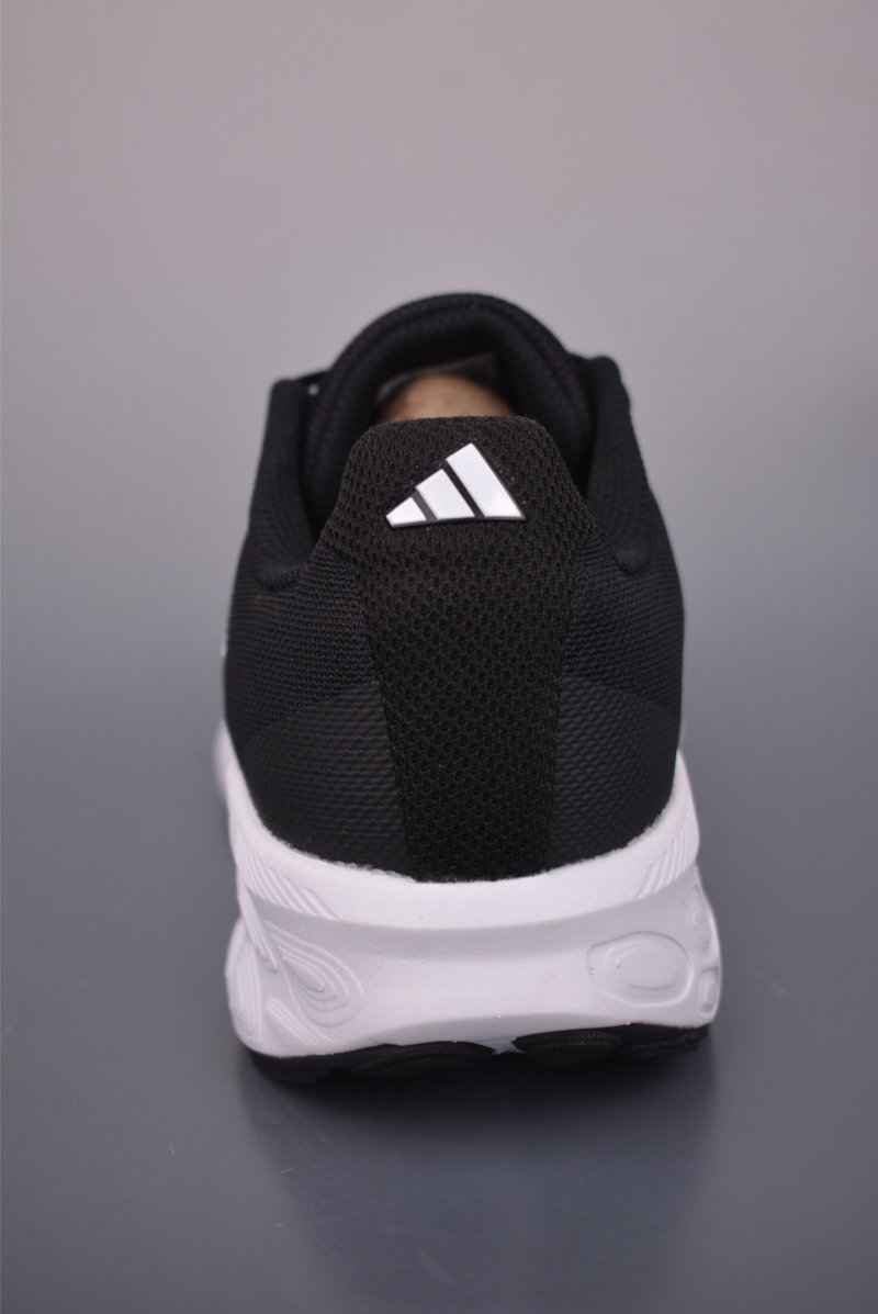 Adidas Fresh Foam view