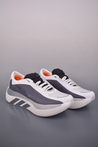 Adidas Hyper Boost Edge M view 1