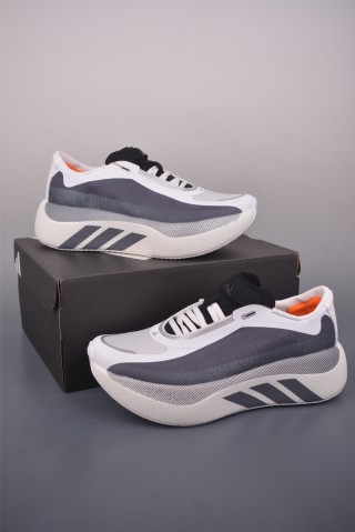 Adidas Hyper Boost Edge M view 5