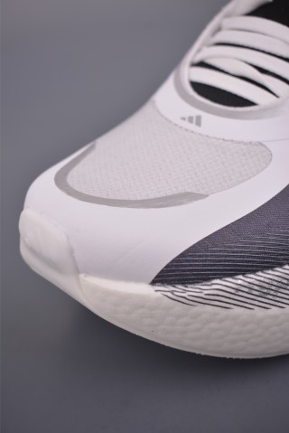 Adidas Hyper Boost Edge M view 6