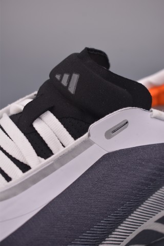 Adidas Hyper Boost Edge M view 7