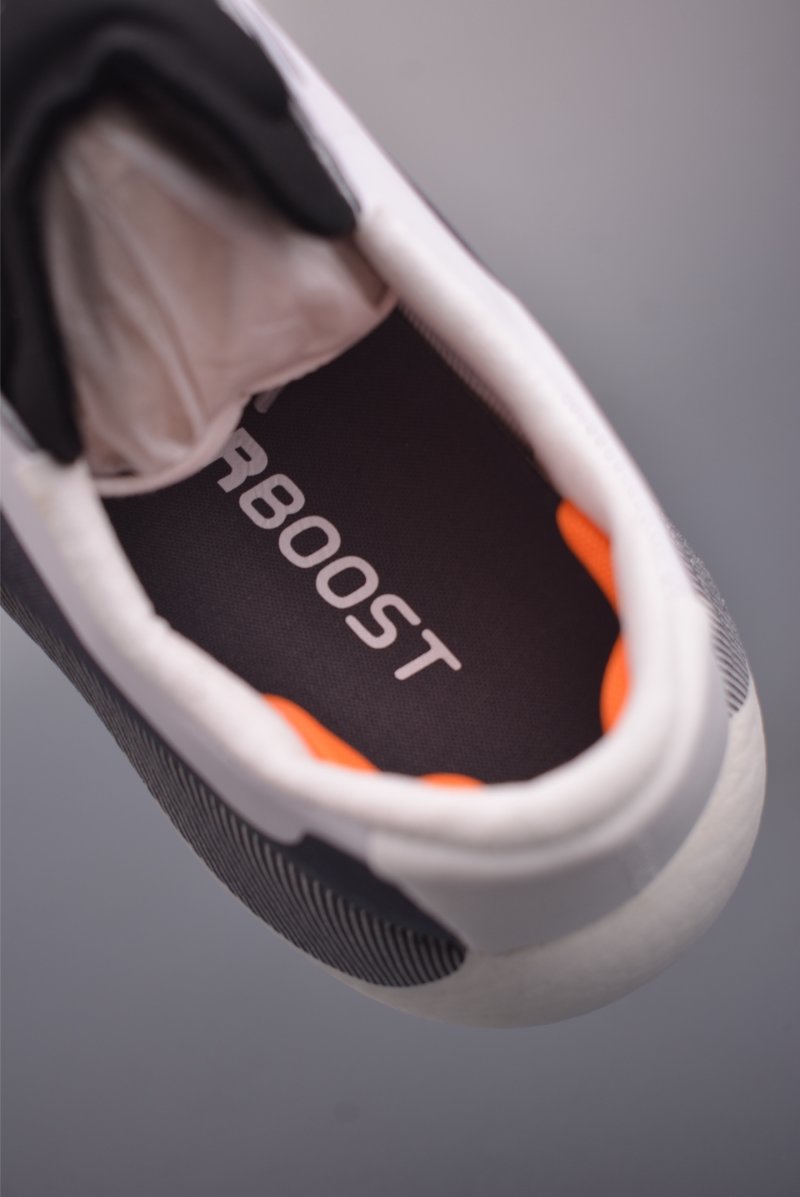 Adidas Hyper Boost Edge M view