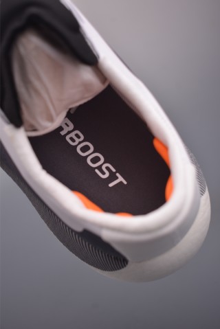 Adidas Hyper Boost Edge M view 9