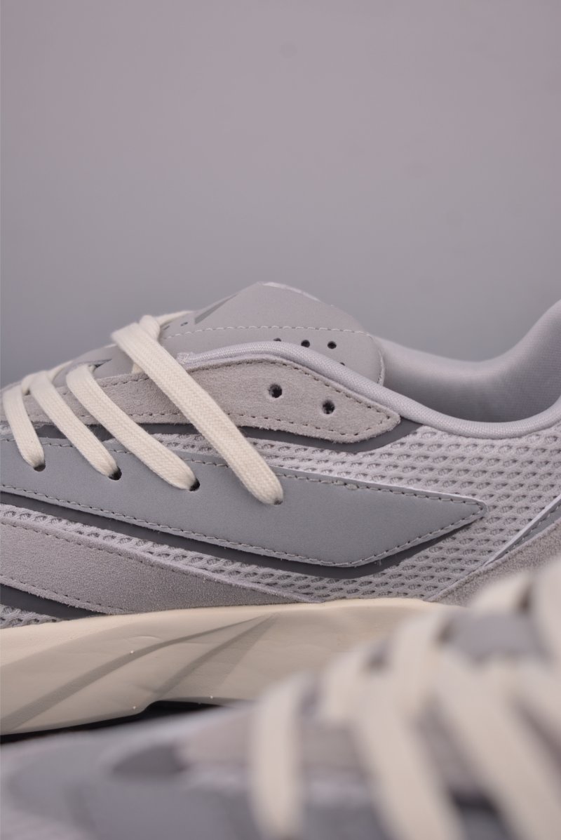 Adidas Lightblaze view