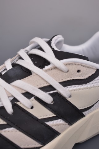 Adidas Lightblaze view 7