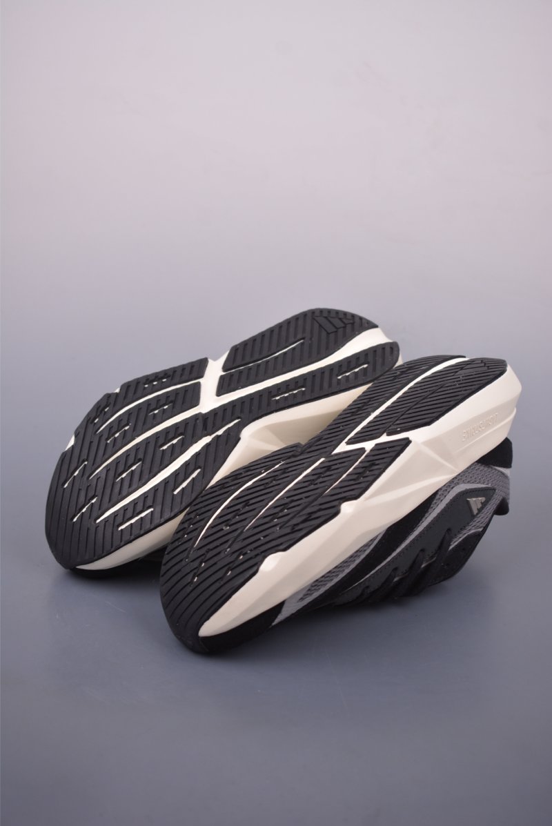 Adidas Lightblaze view
