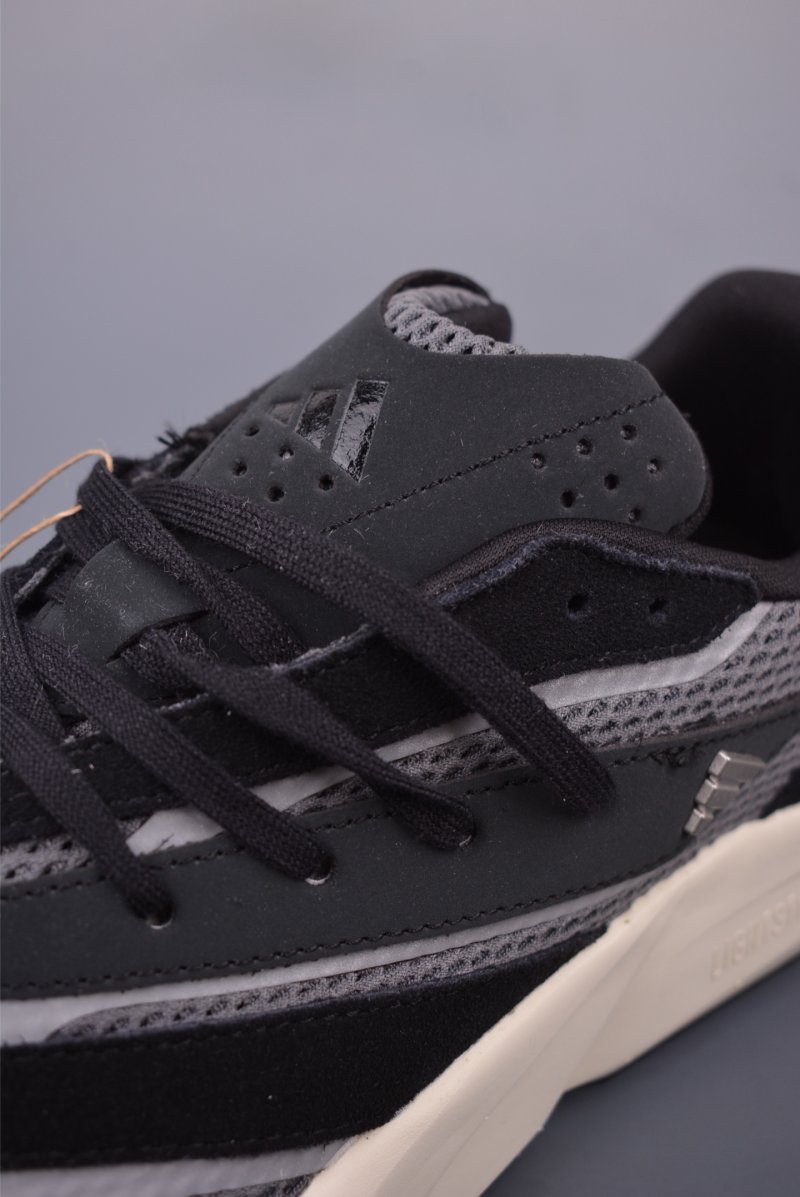 Adidas Lightblaze view