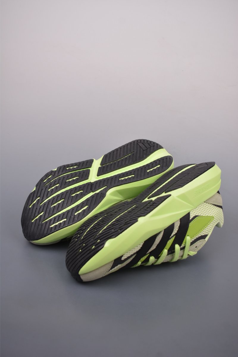 Adidas Lightblaze view