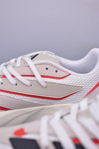 Adidas Lightblaze view 8