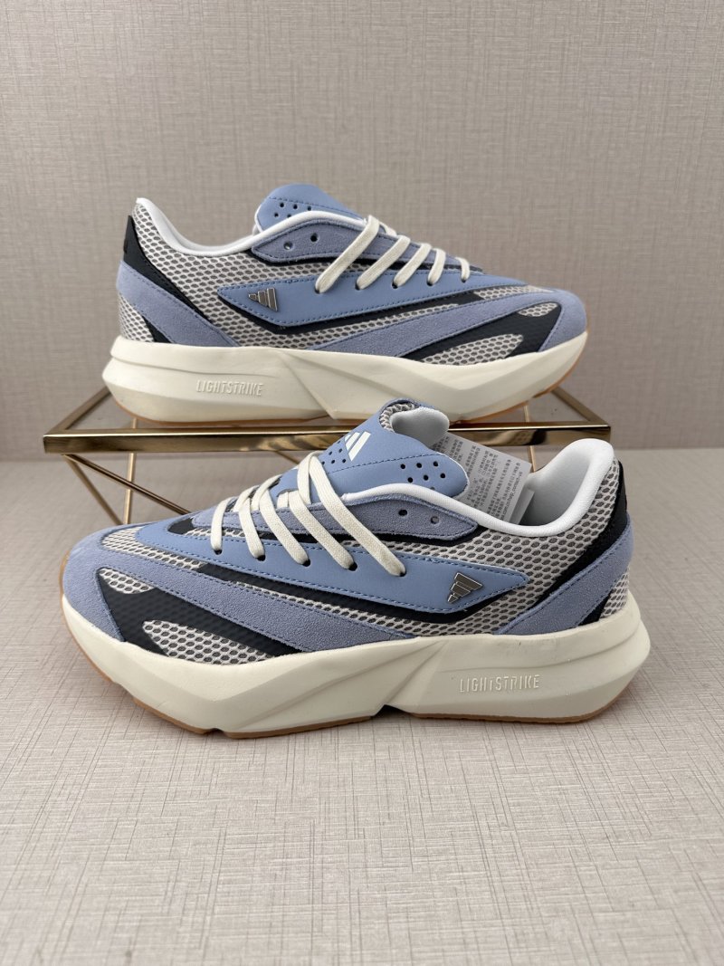 Adidas Lightblaze view