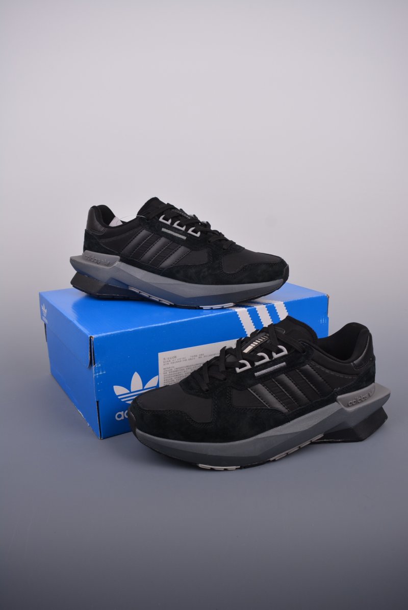 Adidas Originals Treziod PT view