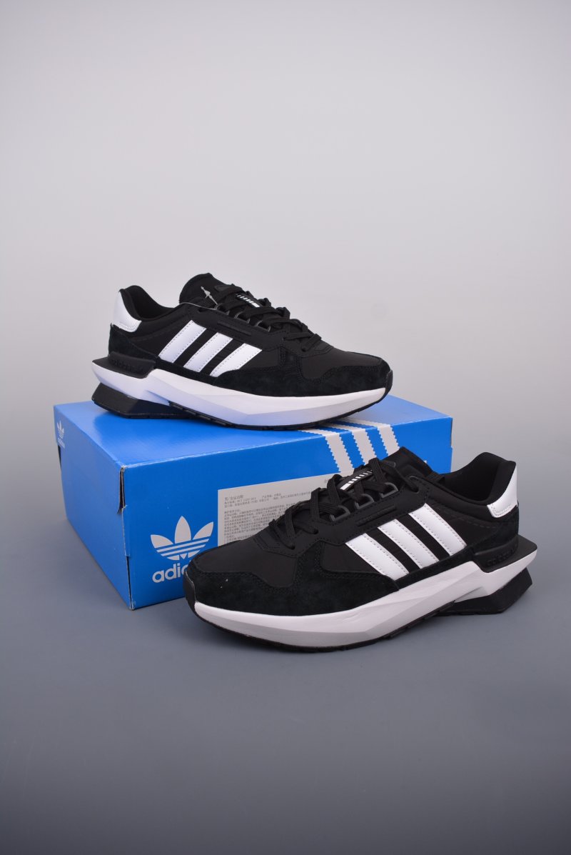 Adidas Originals Treziod PT view