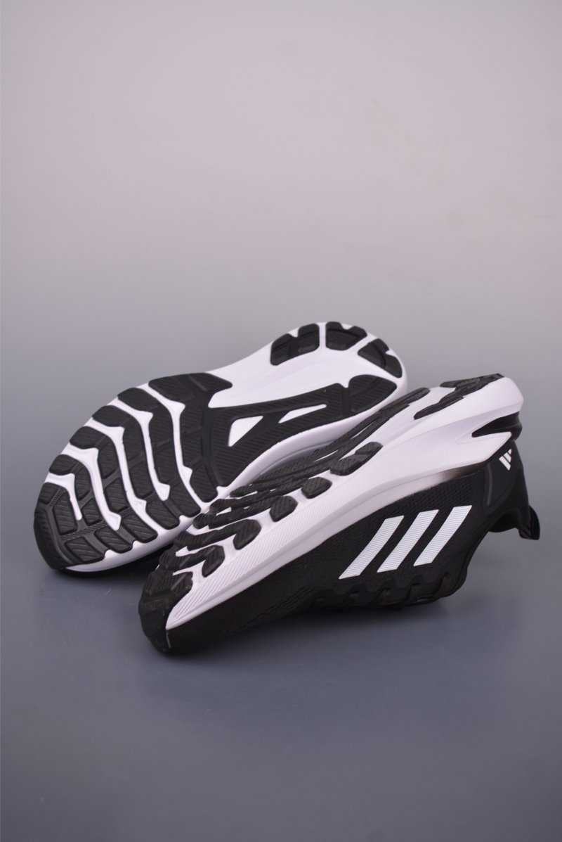 Adidas Response CTL7 view