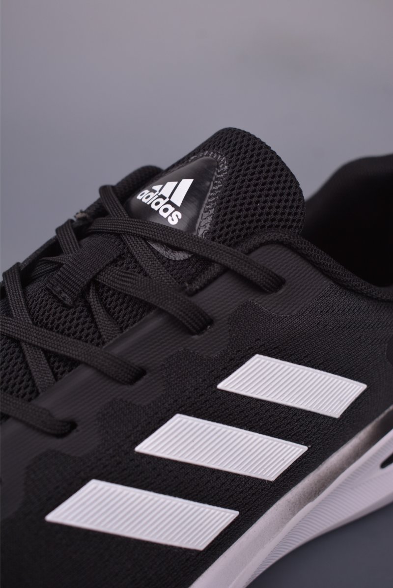 Adidas Response CTL7 view