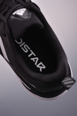 Adidas Response CTL7 view 9