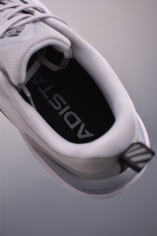 Adidas Response CTL7 view 9