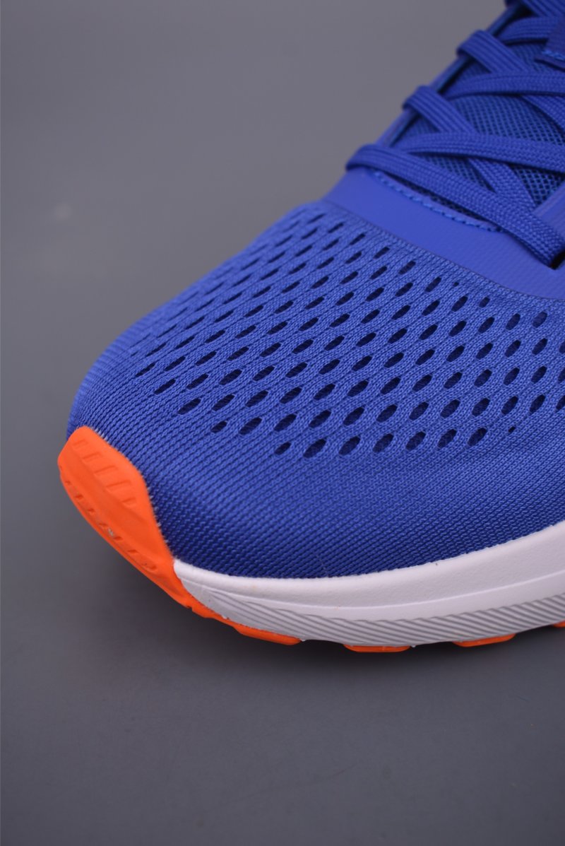 Adidas Response CTL7 view