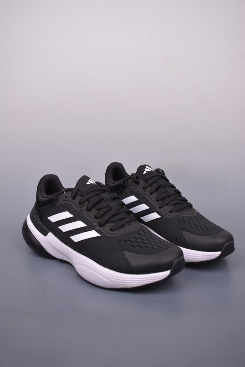 Adidas Response Super 3.0 view