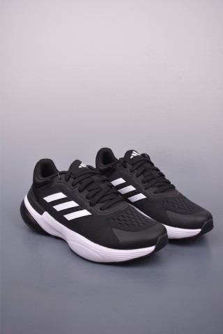 Adidas Response Super 3.0 view 2