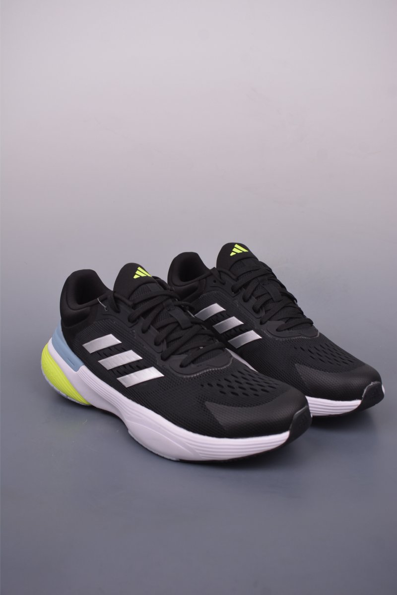 Adidas Response Super 3.0 view