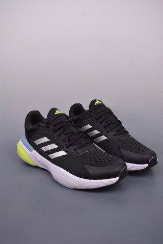 Adidas Response Super 3.0 view 3