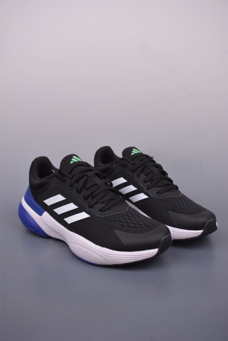 Adidas Response Super 3.0 view