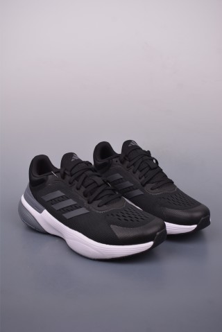 Adidas Response Super 3.0 view 7