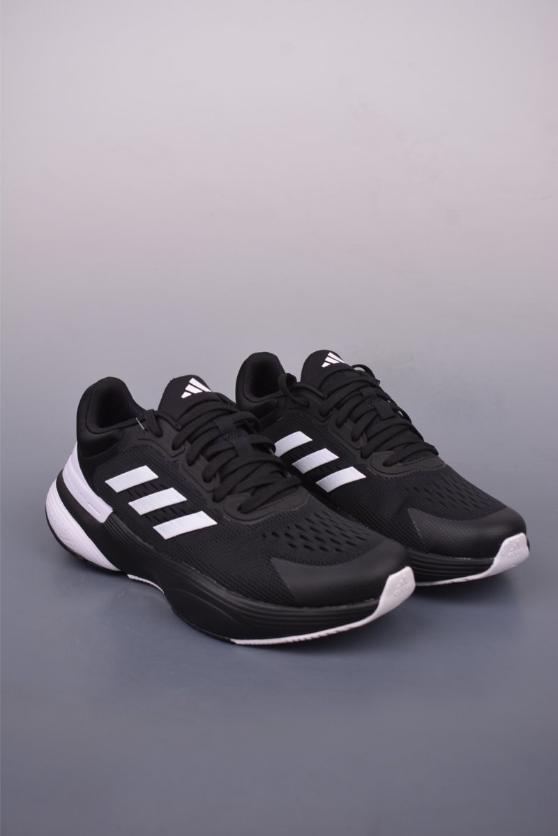 Adidas Response Super 3.0 view