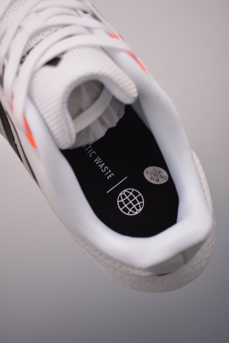 Adidas Runfalcon 3.0 view