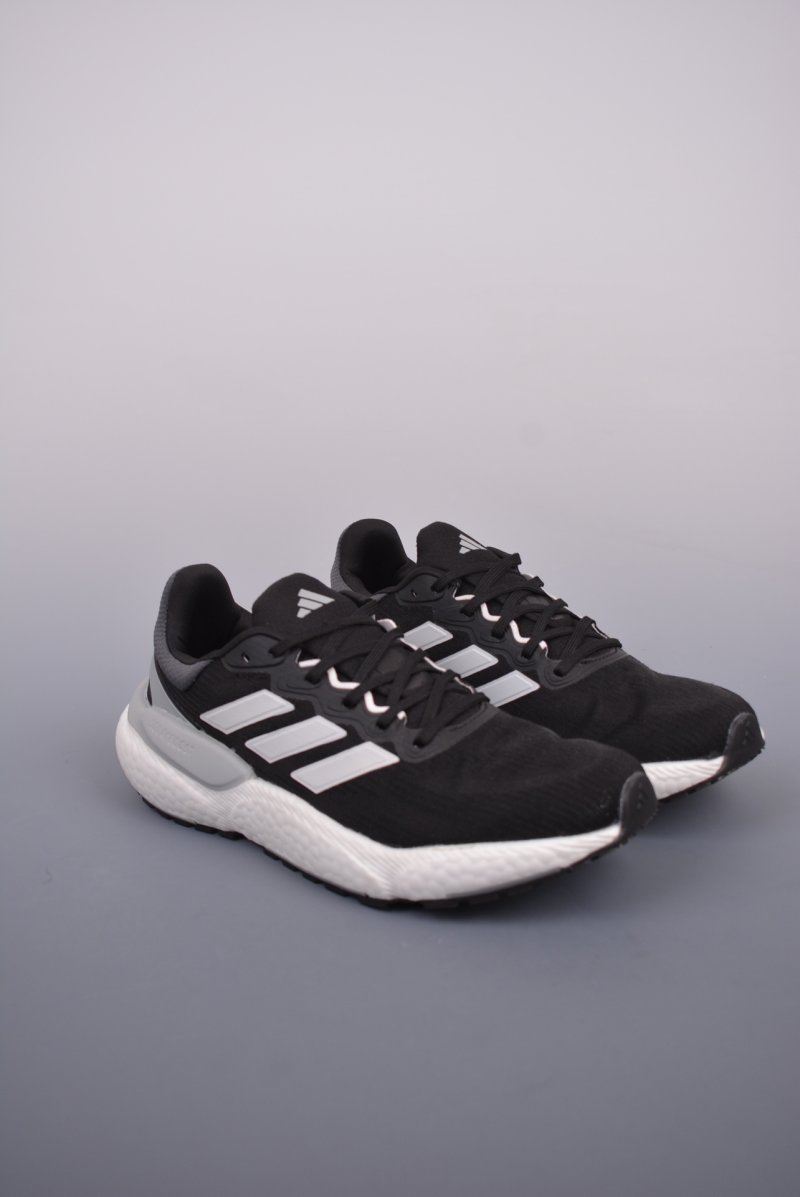 Adidas Solarboost 5