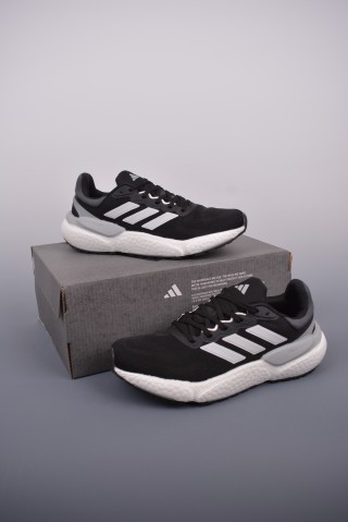 Adidas Solarboost 5 view 5