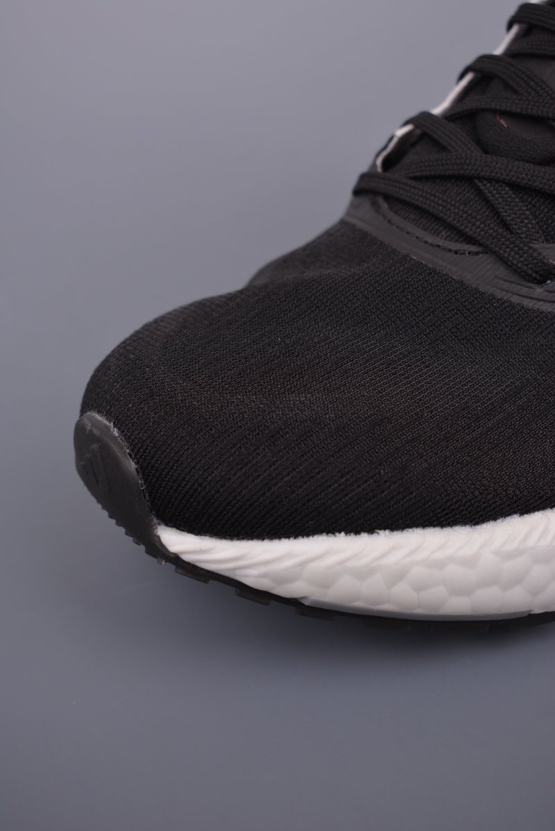 Adidas Solarboost 5 view